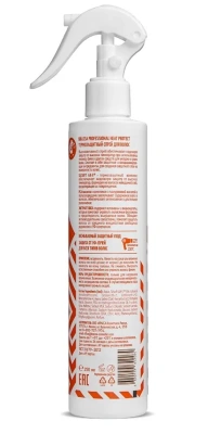 KRASSA спрей д/волос термозащитный professional heat protect 250мл