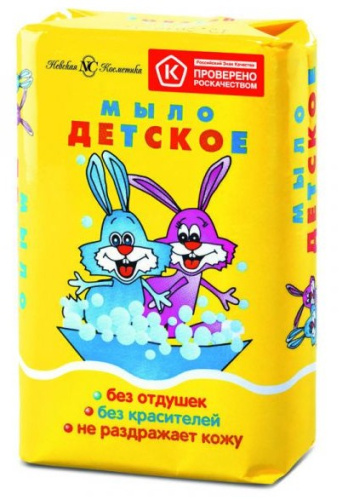 НЕВСКАЯ КОСМЕТИКА мыло туалетное детское с зайчиком 90г 19499/а15817