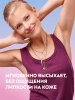 NIVEA антиперспирант жен. love be trendy нежная свежесть 50мл ролл 83204