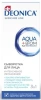 DEONICA сыворотка д/лица интенсивное увлажнение 30мл