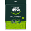 MASTER FRESH тряпка для пола микрофибра XL-size 50*60см