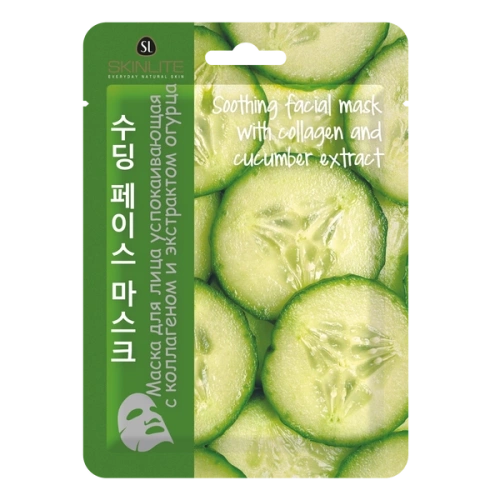 SKINLITE маска д/лица успокаивающая с коллагеном и экстракт огурца 23г SL-210