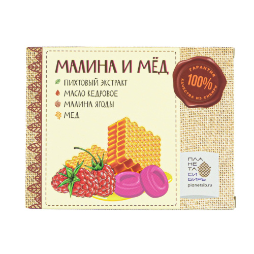 ПЛАНЕТА СИБИРЬ леденцы натуральные малина и мед 48г
