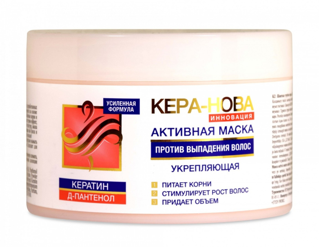 KERA-NOVA маска для волос активная против выпадения волос 450мл Ф208
