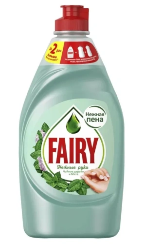 FAIRY средство д/мытья посуды нежные руки чайное дерево и мята 450мл (21)