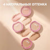LOVE GENERATION пудра для лица фиксирующая fluff n puff, тон 02