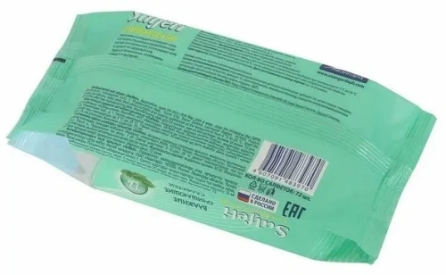 SALFETI салфетки влажные антибактериальные 72шт 48397