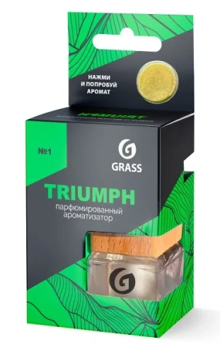 GRASS ароматизатор жидкий подвесной triumph