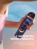 NIVEA антиперспирант жен. жемчужная красота рremium рerfume 150мл спрей