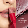 STELLARY помада для губ устойчивая long lasting lipstick my lip symbol love т.02