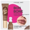 VIVIENNE SABO бальзам для губ с пептидами bonbone т.03