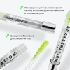 INFLUENCE BEAUTY сыворотка для роста ресниц и бровей acceleration serium ухаживающая