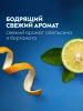 NIVEA MEN гель для душа boost 500мл 92847