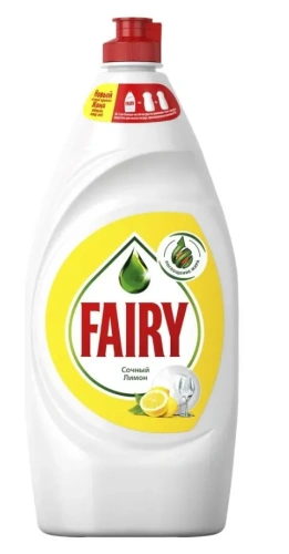 FAIRY средство д/мытья посуды сочный лимон 900мл (12)