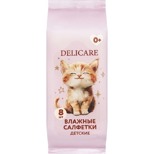 DELICARE mini салфетки влажные д/детей котик 8шт