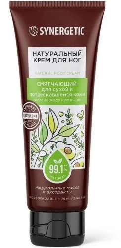 SYNERGETIC крем д/ног натуральный смягчающий д/сухой и потрескавшейся кожи 75мл