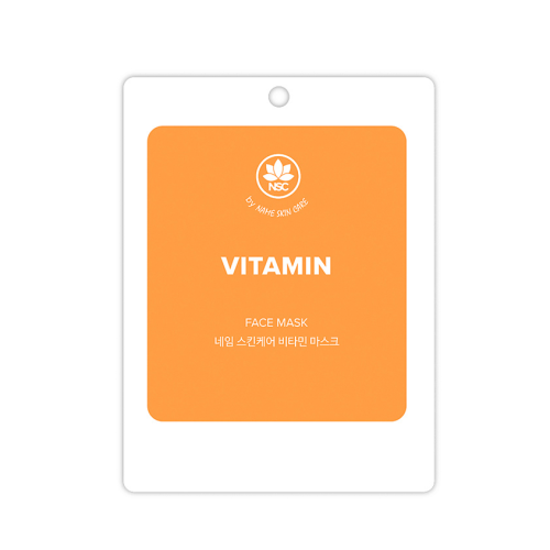 NSC маска д/лица тканевая витамины 22г