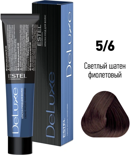 ESTEL DE LUXE краска-уход д/волос т.5/6 св.шатен фиолетовый