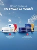 NIVEA-VISAGE крем д/лица дневной энергия молодости 45+ 50мл 81271