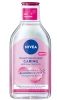 NIVEA VISAGE мицеллярная вода смягчающая очищение 3в1 400мл 82382