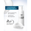 Краска-мусс для волос Глисс Кур Mousse Expert, тон: 8-16 холодный русый, 85 мл