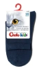 CONTE носки детские 3D SOCKS 24С-70СП т.синий р.20