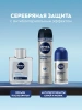 NIVEA MEN антиперспирант серебряная защита 150мл спрей 82960