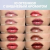 LOVE GENERATION блеск для губ gimme glaze т.06