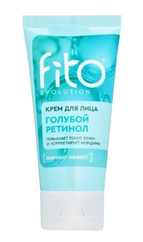 FITO EVOLUTION крем д/лица голубой ретинол 50мл