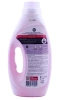 JOY HOME гель для стирки цветных и светлых тканей blooming orchid 1л