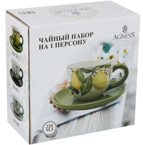 AGNESS Лемон три набор чайный на 1 персону 220мл 358-1578