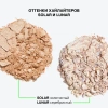 INFLUENCE BEAUTY хайлайтер solar с сияющими частицами