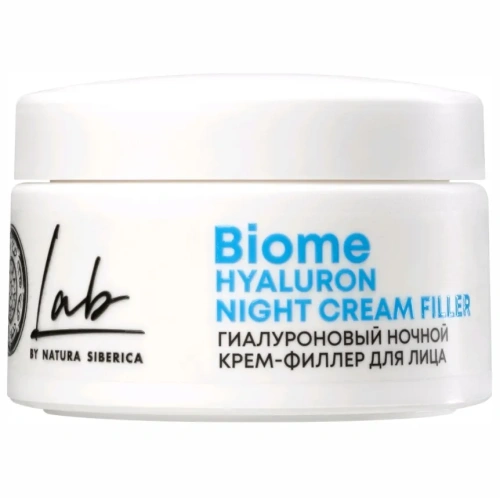 LAB BIOME крем-филлер д/лица ночной гиалуроновый 50мл 5832