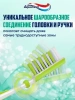 AQUAFRESH щетка зубная flex in-between clean ср.жесткости