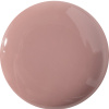 INFLUENCE BEAUTY гель-блеск для губ gloss-x т.08