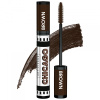 ART-VISAGE тушь д/ресниц объемная chicago dramatic чикаго т.коричневый