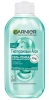 GARNIER Skin naturals гель-пенка д/умывания гиалуроновый алое д/всех типов кожи 200мл