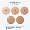 INFLUENCE BEAUTY основа тональная skinnovation i matte матирующая т.03