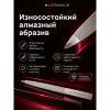 Germanicur Пилка для маникюра металлическая с металлической ручкой, 15 см