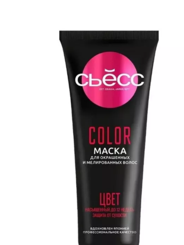 СЬЁСС маска д/окрашенных и мелированных волос 250мл