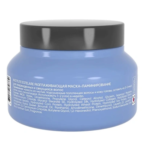 INSTITUTE ESTELARE маска-ламинирование разглаживающая д/поврежденных волос 250мл
