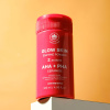NSC Пудра энзимная для умывания сияние кожи Glow Skin с AHA и PHA кислотами, 120 мл