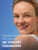 NIVEA-VISAGE вода мицеллярная д/стойкого макияжа waterproof expert 400мл