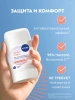 NIVEA антиперспирант жен. эффект пудры fresh 50мл стик