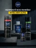 NIVEA MEN антиперспирант ultra 50мл стик