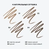 INFLUENCE BEAUTY карандаш для бровей brow robot автоматический ультратонкий т.02