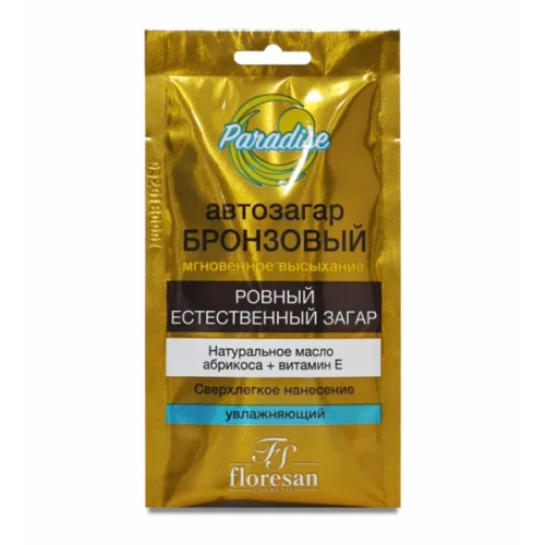 ФЛОРЕСАН автозагар бронзовый 25мл Ф-254с
