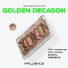 INFLUENCE BEAUTY палетка для моделирования лиц golden deсagon