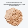 INFLUENCE BEAUTY хайлайтер solar с сияющими частицами