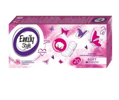 EMILY STYLE прокладки ежедневные 20шт